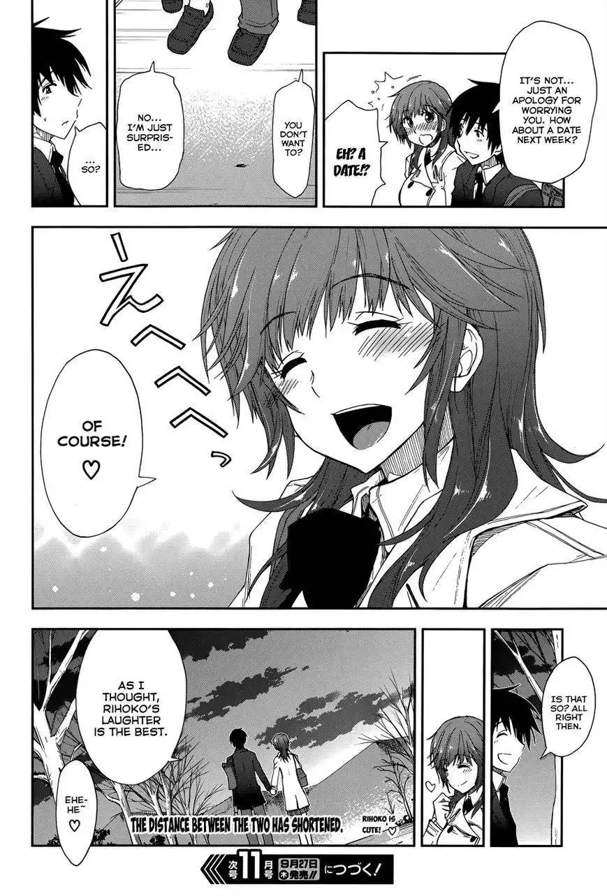 Amagami - Love Goes On! Chapter 7 21